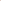 Pain Balms Combo